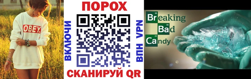 цены   Зверево  Амфетамин 98% 