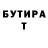 МЕТАДОН мёд CrimAnn
