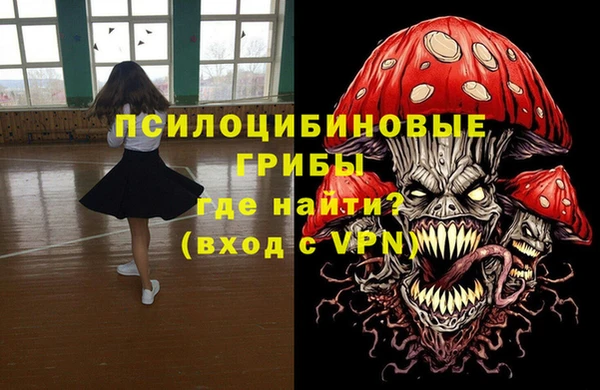 кокаин колумбия Верея