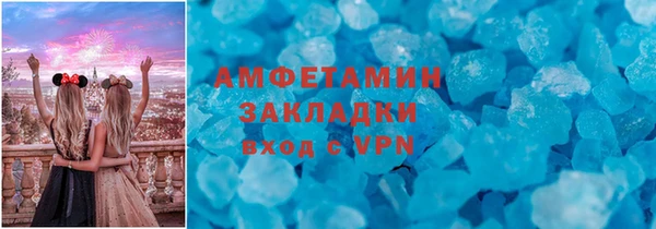 кокаин перу Тайга