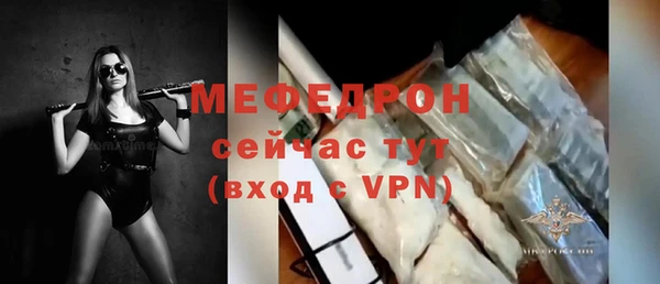 apvp Беломорск