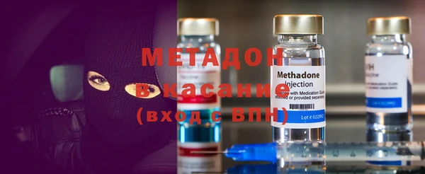 кокаин колумбия Верея