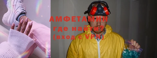 гашишное масло Верхнеуральск