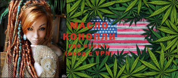 кокаин колумбия Верея