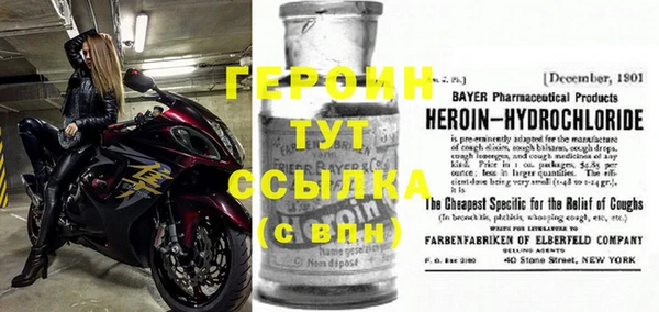 гашишное масло Верхнеуральск