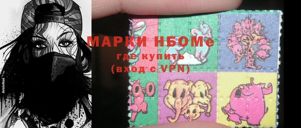 гашишное масло Верхнеуральск
