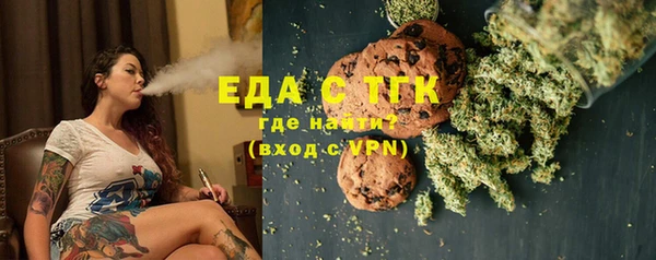 кокаин колумбия Верея