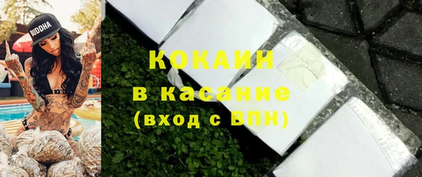 гашишное масло Верхнеуральск