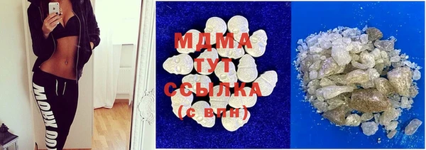дживик Бородино
