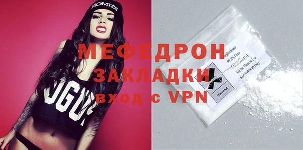 гашишное масло Верхнеуральск
